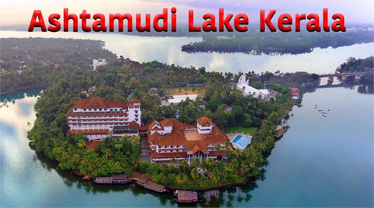 astamudi lake